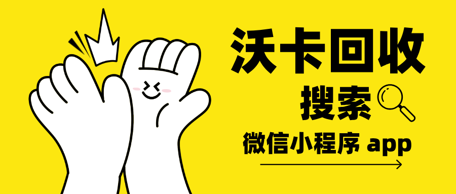 盘点:万里通积分值多少钱及如何最高效兑换(万里通积分兑换什么划算)
