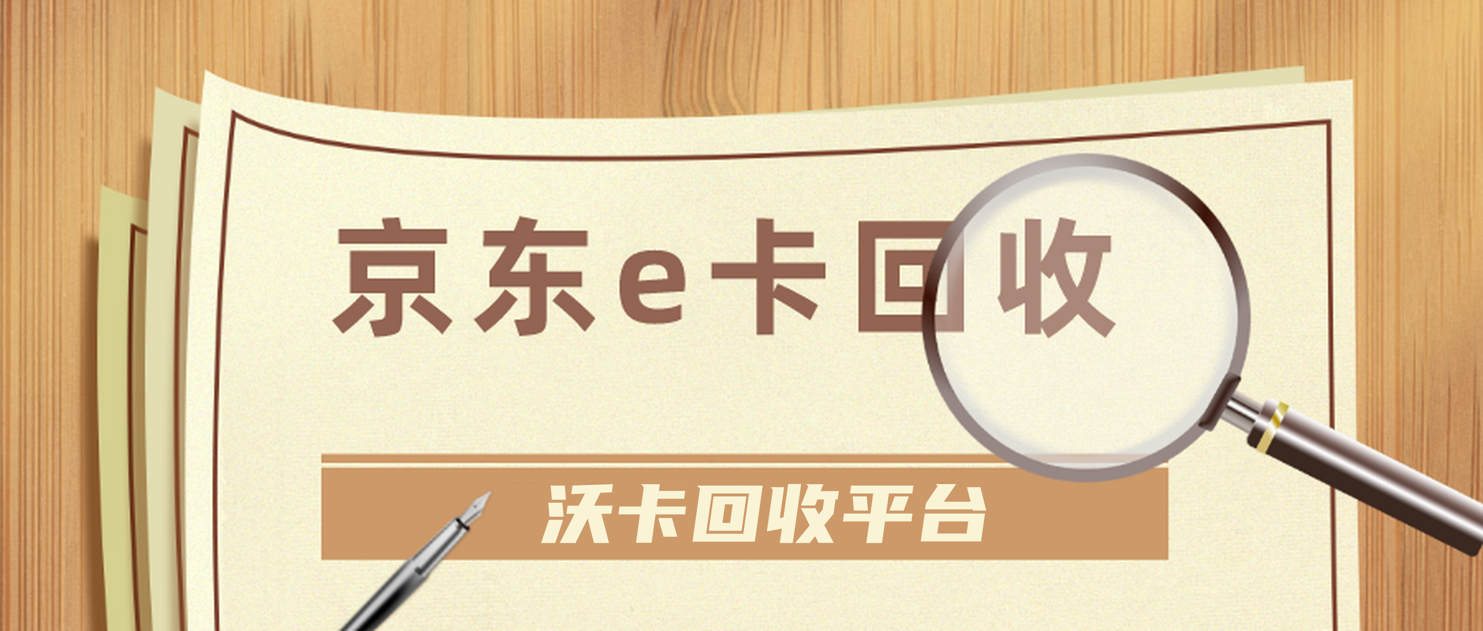 美团现金券如何使用：新手快速上手全攻略(美团现金券要怎么使用)