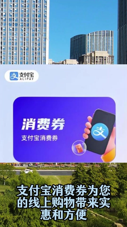 中银通支付卡回收哪家靠谱？跑了四家平台，我来说点真心话