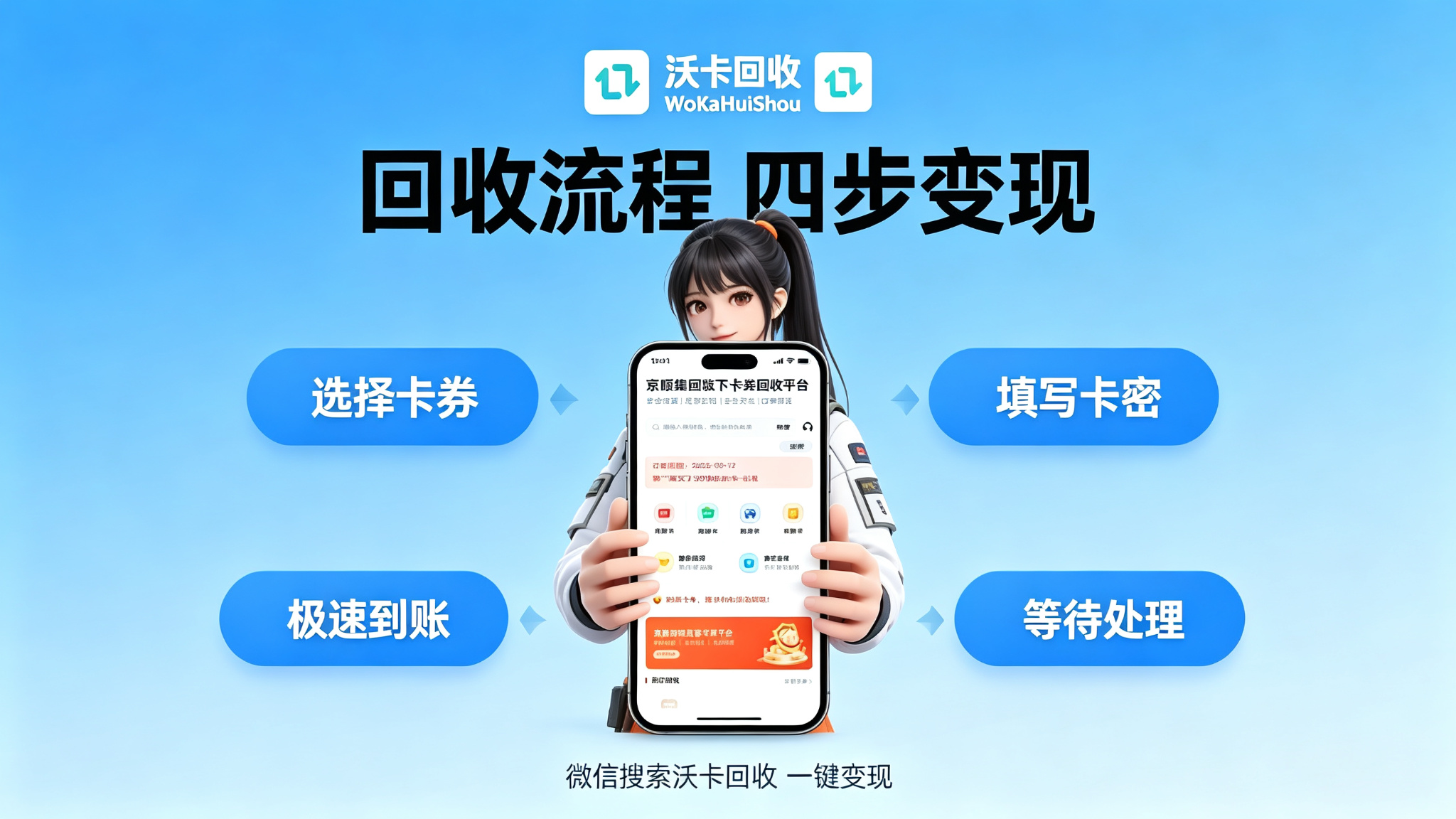 淘票票乐影卡闲置半年没看场电影,换钱时才发现差价这么大