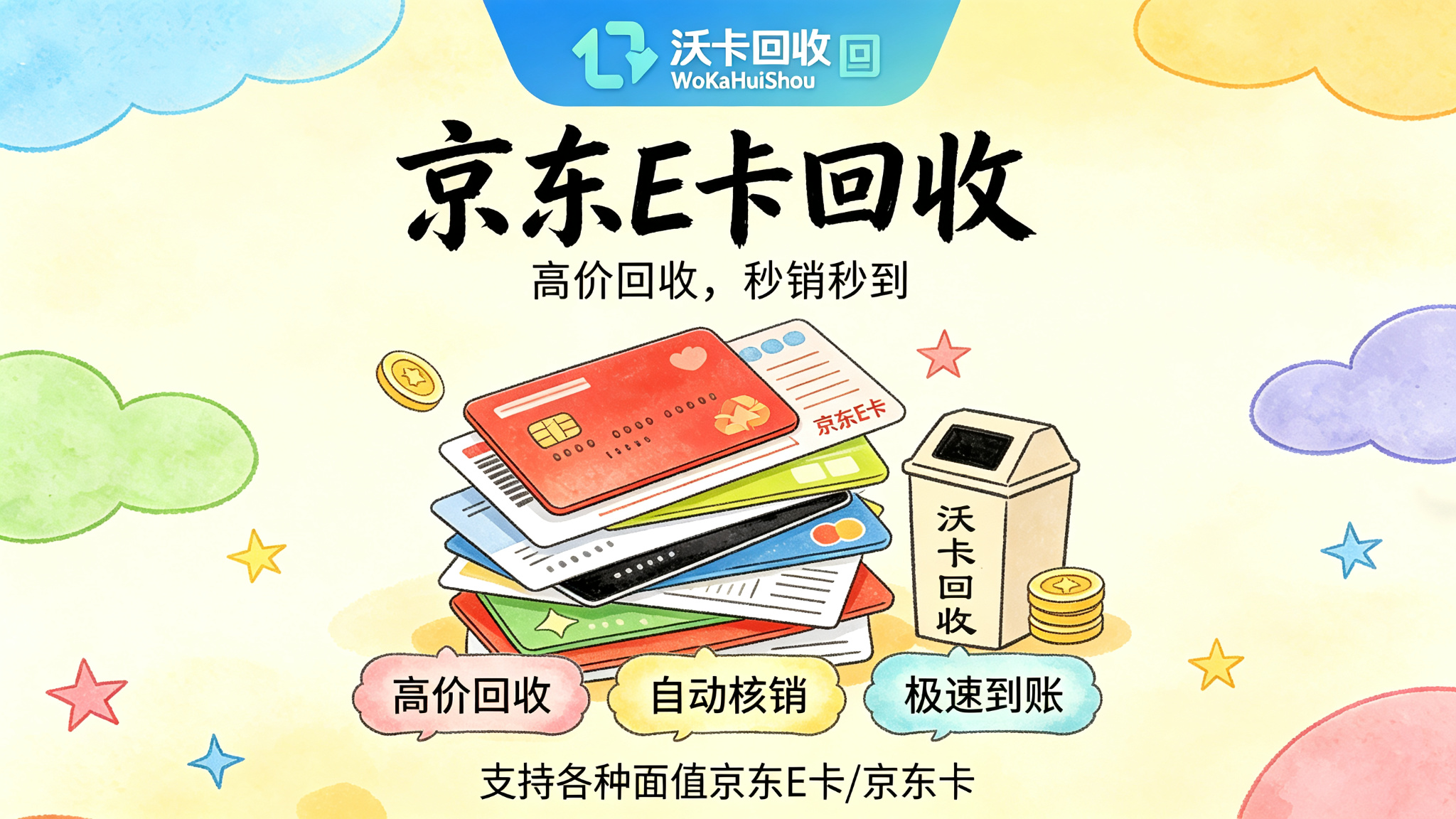 奈雪那张电子卡我拖了仨月,最后这样处理的