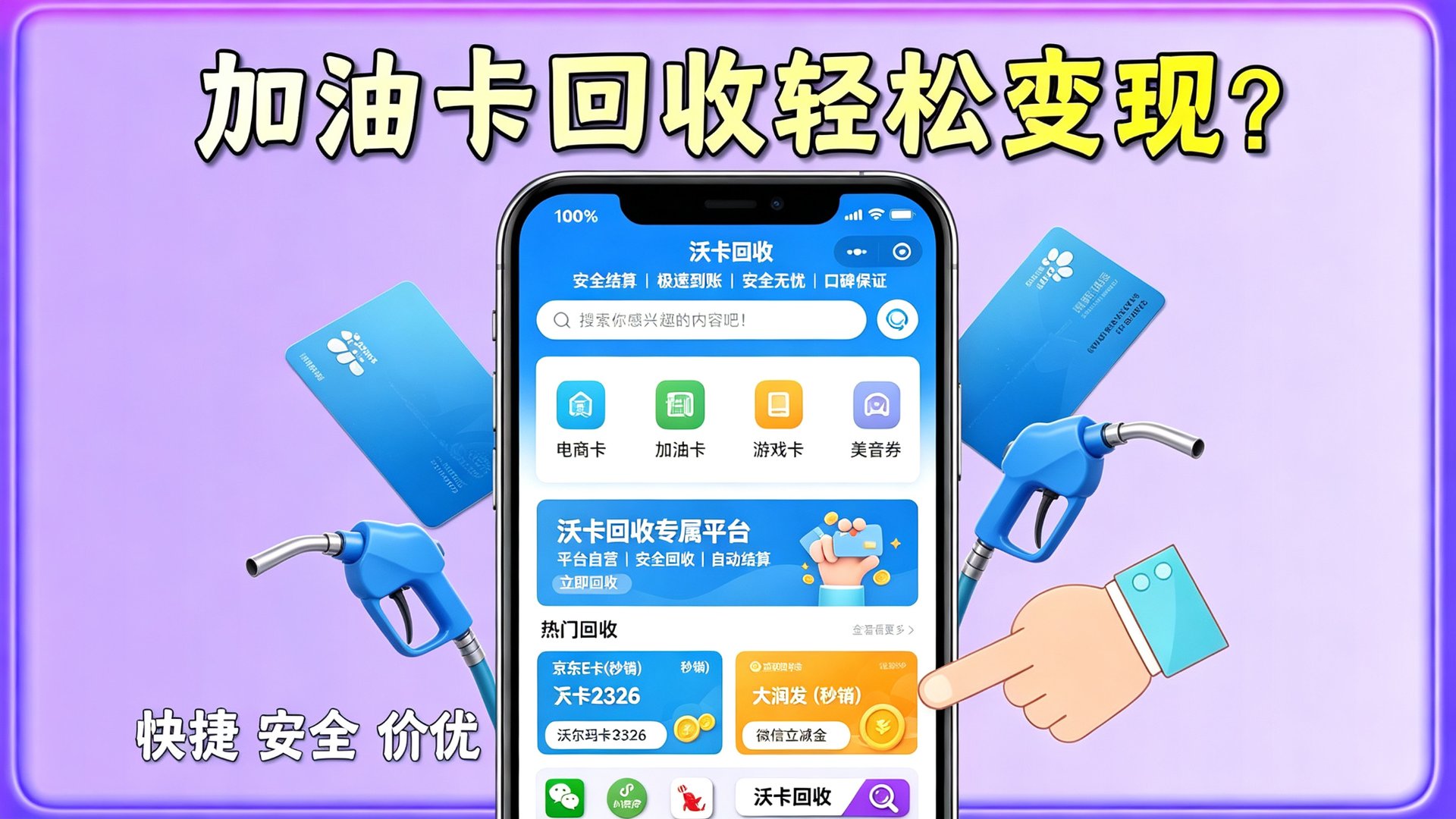 淘票票代金券用不完?我把能卖的渠道全试了一遍