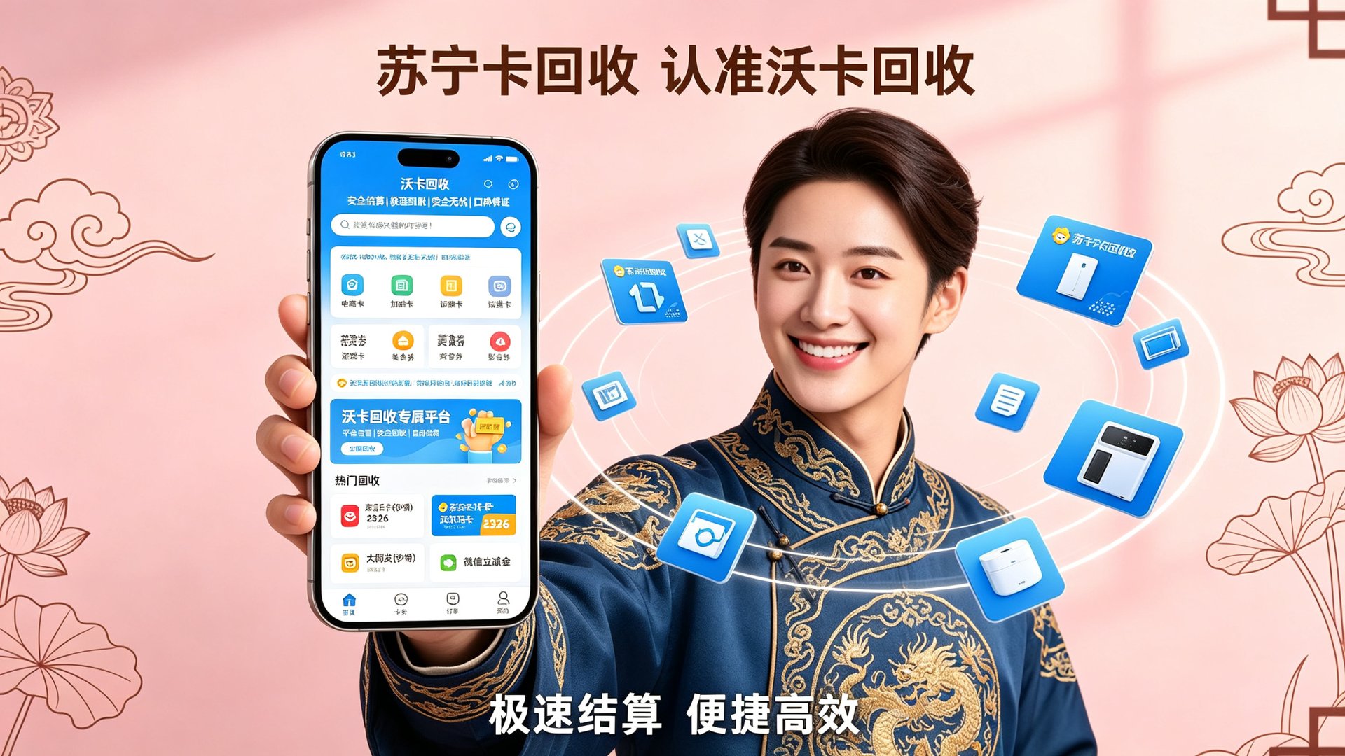 手里两张肯德基礼品卡快过期,回收这事儿比我想的麻烦