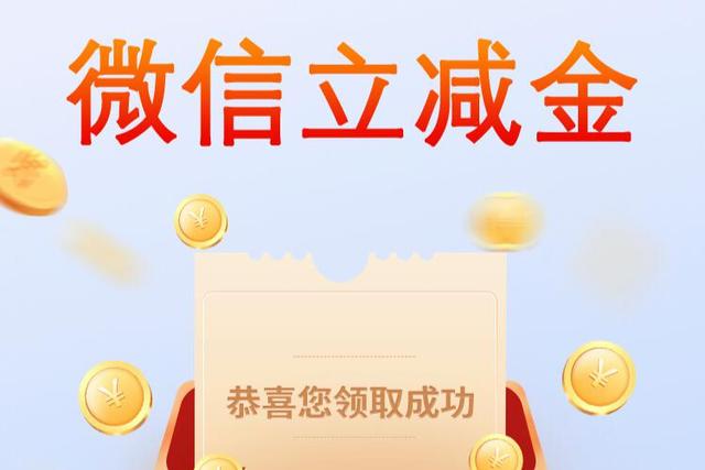 京东e卡闲置别浪费！我试了四种变现方式，最快10分钟到账